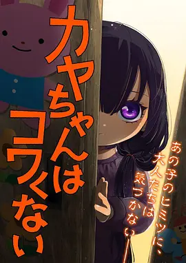 牧神记动漫免费播放 剧场版